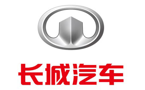 長(zhǎng)城汽車(chē)