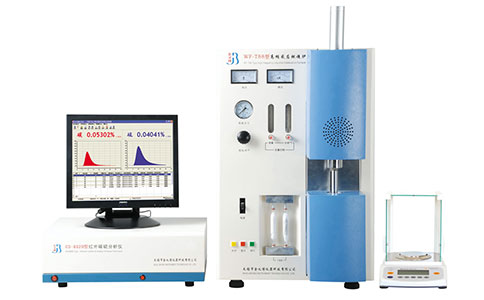  電弧紅外碳硫分析儀